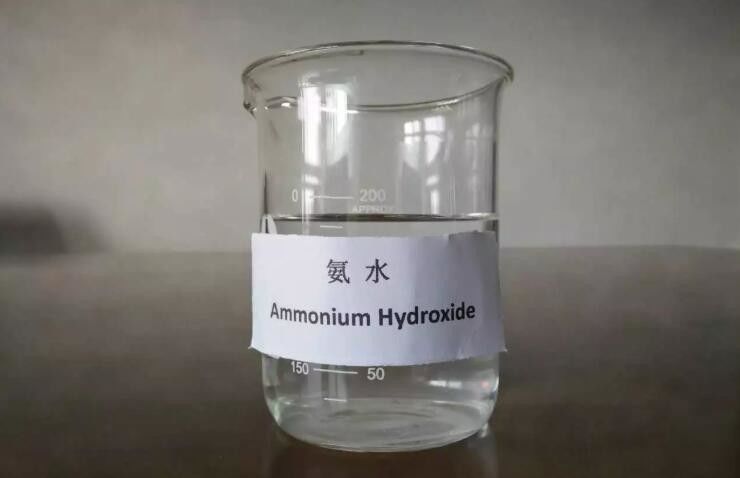 Water Aqueous 25% Industrial Ammonia In Clothing Dyeing